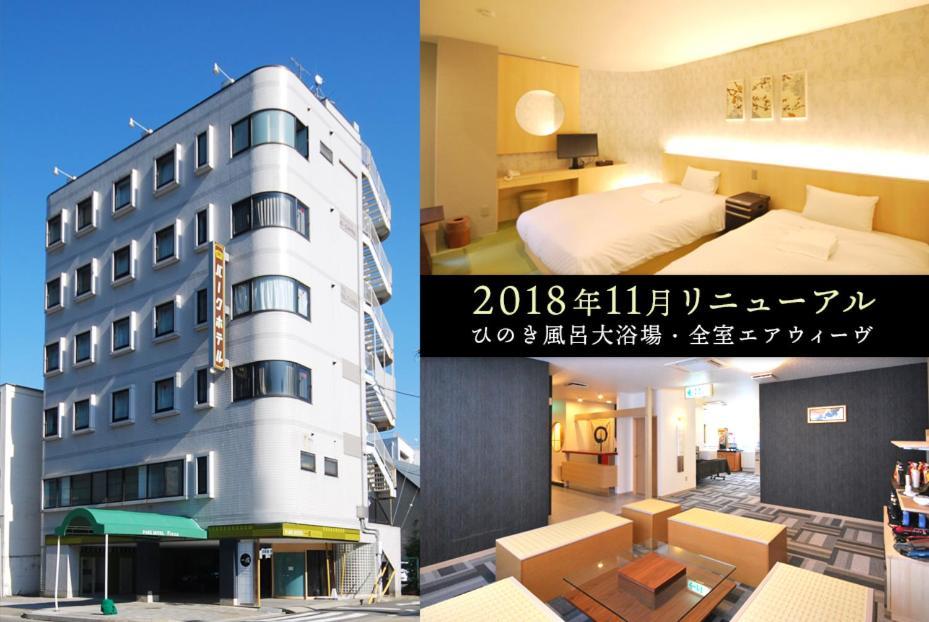 Park Hotel Pinza Ichinomiya Exteriör bild